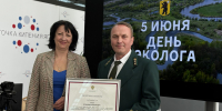 ​День эколога отметили в Ярославле - Ярославский регион
