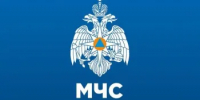 Экстренное предупреждение на 5 июня 2026 года - Администрация Сальского района