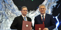 Георгий Филимонов: укрепляем межрегиональные связи Вологодской области с Республикой Башкортостан. - Кичменгско-Городецкий муниципальный округ
