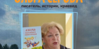 Афиша: «Волга — река дружбы»: литературное путешествие с Ольгой Серовой - ЦБС Автозаводского района