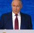 Владимир Путин: За последние два года регионам списали 440 млрд рублей долгов по бюджетным кредитам - tvspb.ru - ТК Санкт-Петербург