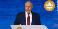 Владимир Путин: За последние два года регионам списали 440 млрд рублей долгов по бюджетным кредитам - tvspb.ru - ТК Санкт-Петербург