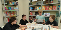 «В стране грамматики» 6+ - Межпоселенческая библиотека