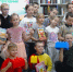 Здравствуй, лето - Центральная библиотека
