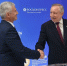 Карелия и Санкт-Петербург запускают единую электронную карту для жителей республики - StolicaOnego.Ru