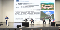 Комитет Госдумы провел выездное совещание по вопросам организации местного самоуправления - Народное Собрание