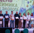В университете отпраздновали День химика и эколога - ВГУИТ
