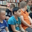 "Путешествие в страну Энергосбережения" - Культурно-просветительский центр