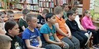 "Путешествие в страну Энергосбережения" - Культурно-просветительский центр