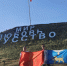 Молодые деятели культуры и искусства представляют Псковскую область на «Тавриде» - Губернатор Псковской области