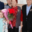 Только многодетным - Кизильский вестник