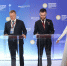 На ПМЭФ-2026 подписали соглашение о сотрудничестве в сфере национальной политики между Санкт‑Петербургом и Республикой Дагестан - Комитет по межнациональным отношениям и реализации миграционной политики