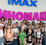0Jjf8ig1YJby7SAn66Wumi-orVN7lm8XRlKVHRtgH1dwe7JX8Qp7H1U-oRbwFjErtYIfTlezABVcfWTafrquaNEr - ГДЮЦ Спортивный