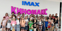 0Jjf8ig1YJby7SAn66Wumi-orVN7lm8XRlKVHRtgH1dwe7JX8Qp7H1U-oRbwFjErtYIfTlezABVcfWTafrquaNEr - ГДЮЦ Спортивный