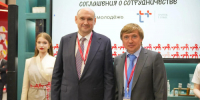 Росмолодёжь поддерживает проведение форума «Евразия Global» в Оренбуржье - Правительство Оренбургской области