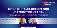 HqSBYU3CjNcS4c_GuB8veIBRMqHt3P72p2kHRVONQJahrUxKxn_pLch9HFOVlhlwRuIoRrzs0UnVtpiZ8p91CnKe.jpg - Местное время