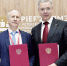 ЧЕМПИОНАТ РОССИИ ПО ДЗЮДО ПРОЙДЕТ В СТАВРОПОЛЬСКОМ КРАЕ - Губернатор