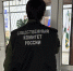 В Назрани возбуждено уголовное дело о покушении на мошенничество в особо крупном размере - Следственный комитет