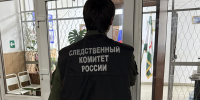 В Назрани возбуждено уголовное дело о покушении на мошенничество в особо крупном размере - Следственный комитет