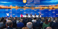 Владимир Путин: Развитие регионов определяет суверенитет страны и инвестиционный климат - Online47.Ru