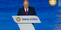Ускорить принятие поправок о стажировках для молодежи поручил Владимир Путин - Online47.Ru