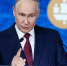 Путин заявил, что активы на Западе могут изъять из-за отношения к ЛГБТ - M24.Ru