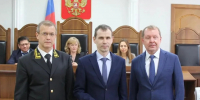 Вручено удостоверение судьи - Верховный Суд