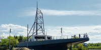 image - Газета Иркутск
