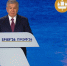 Шавкат Мирзиёев назвал объем продаж товаров Узбекистана на маркетплейсах России - tvspb.ru - ТК Санкт-Петербург