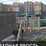 Предлагаем Вашему вниманию сюжет программы "ЧП" телеканала НТВ о расследовании уголовного дела о противоправных действиях женщины в отношении несовершеннолетнего в Новороссийске - Следственный комитет