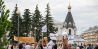 Зажигательные барабанщики и театрализованное шествие дали старт Дням Пушкинской поэзии и русской культуры - Правительство Псковской области