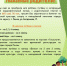 Уважаемые родители! Важная информация! - Комитет по физкультуре и спорту