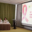 В Новороссийске проходит VI Форум онкологических пациентов - Город-герой Новороcсийск