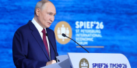 Путин отметил работу Нижегородской области с объектами наследия - Нижегородская правда