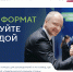 В финал конкурса «Лидеры России. Команда» вышли 14 ставропольцев - Вечерний Ставрополь