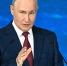 Что сказал Путин на ПМЭФ-2026? Главные цитаты президента России - Neva.Today