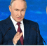БРИКС, блокировка активов, ИИ: о чём говорил Путин на ПМЭФ-2026 - ЛенТВ24