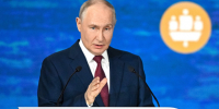 БРИКС, блокировка активов, ИИ: о чём говорил Путин на ПМЭФ-2026 - ЛенТВ24
