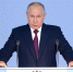 Путин назвал удар по Старобельску преступлением - ИА Общественная служба новостей