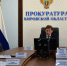 Прокуратура Кировской области за год обеспечила доступ инвалидов к 200 соцобъектам - Свойкировский.рф