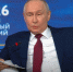 Путин на ПМЭФ ответил про цели СВО  - 47 новостей