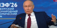 Путин на ПМЭФ ответил про цели СВО  - 47 новостей