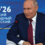 Владимир Путин заявил, что не видит смысла во встрече с президентом Украины Владимиром Зеленским - tvspb.ru - ТК Санкт-Петербург