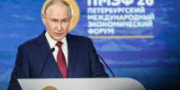 Путин сравнил ситуацию вокруг ДНР и ЛНР с Косово - Комсомольская Правда