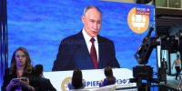 Бельский высказался о выступлении российского лидера на ПМЭФ - Spbdnevnik.ru