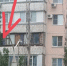 «Малолетний постреленок бросает «мыльные бомбы» на головы людей с балкона»: волгодончанка стала жертвой беспризорника на улице Горького - Bloknot-Volgodonsk.Ru