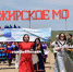Сурхарбан – 2026 - Газета Байкальские зори