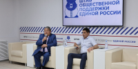 Энергия развития: в Калмыкии сформируют индивидуальный план модернизации для каждого района - Интернет-газета Степные вести