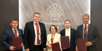 Краснодарский край и компания «Автобан» договорились о сотрудничестве в развитии дорожной сети региона - Кубанские Новости