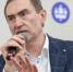 фото: roscongress.ru - News29.Ru